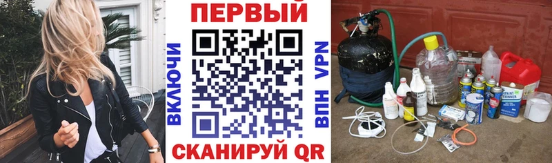 Амфетамин Розовый  МЕГА рабочий сайт  Кировград 