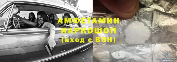 ешки Зеленодольск