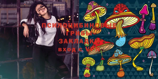 COCAINE Елабуга