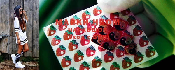ешки Зеленодольск