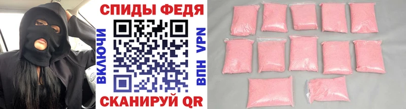 цены наркотик  Кировград  Первитин винт 