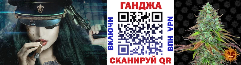 Марихуана THC 21%  где купить наркоту  Кировград 